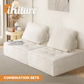 Oikiture 2PCS TOFU Modular Sofa Lounge Chairs Armless Sherpa White