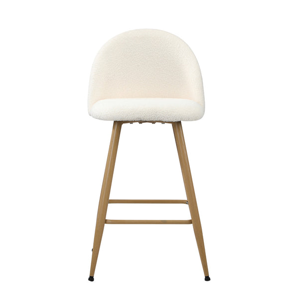 Oikiture Boucle Bar Stool