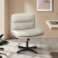Oikiture Mid Back Armless Office Desk Chair Leather No Wheels Beige