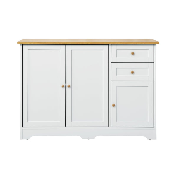 Oikiture Buffet Sideboard - Default Title