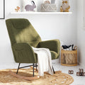 Oikiture Upholstered Sherpa Accent Rocking Armchair