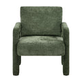 Oikiture Velvet Armchair