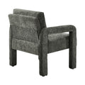 Oikiture Velvet Armchair