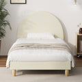 Oikiture Arched Bed Frame
