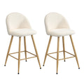 Oikiture Boucle Bar Stool