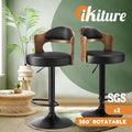 Oikiture Bar Stool - Gas Lift Metal