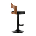Oikiture Bar Stool - Gas Lift Metal