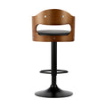 Oikiture Bar Stool - Gas Lift Metal