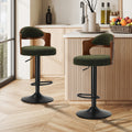 Oikiture Bar Stool - Gas Lift Metal