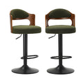 Oikiture Bar Stool - Gas Lift Metal