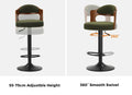 Oikiture Bar Stool - Gas Lift Metal