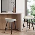 Oikiture Bar Stools Set of 2 – Boucle