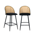 Oikiture Velvet Dining Chair - Black