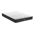 Bedra Tight Top Bonnell Spring Mattress 21cm Medium Firm