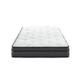 Bedra Tight Top Bonnell Spring Mattress 21cm Medium Firm