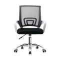 Oikiture Office Chair - Gaming