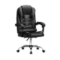 Oikiture Office Chair - Massage Leather
