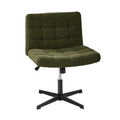 Oikiture Boucle Office Chair - Armless - Sq