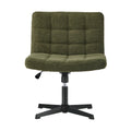 Oikiture Boucle Office Chair - Armless - Sq