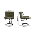 Oikiture Boucle Office Chair - Armless - Sq