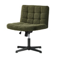 Oikiture Boucle Office Chair - Armless - Sq