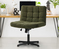 Oikiture Boucle Office Chair - Armless - Sq