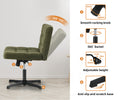 Oikiture Boucle Office Chair - Armless - Sq