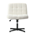 Oikiture Boucle Office Chair - Armless - Sq