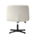 Oikiture Boucle Office Chair - Armless - Sq