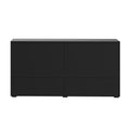 Oikiture Sideboard - 4-Door 2-Drawer