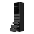 Oikiture Wardrobe - 6-Drawers